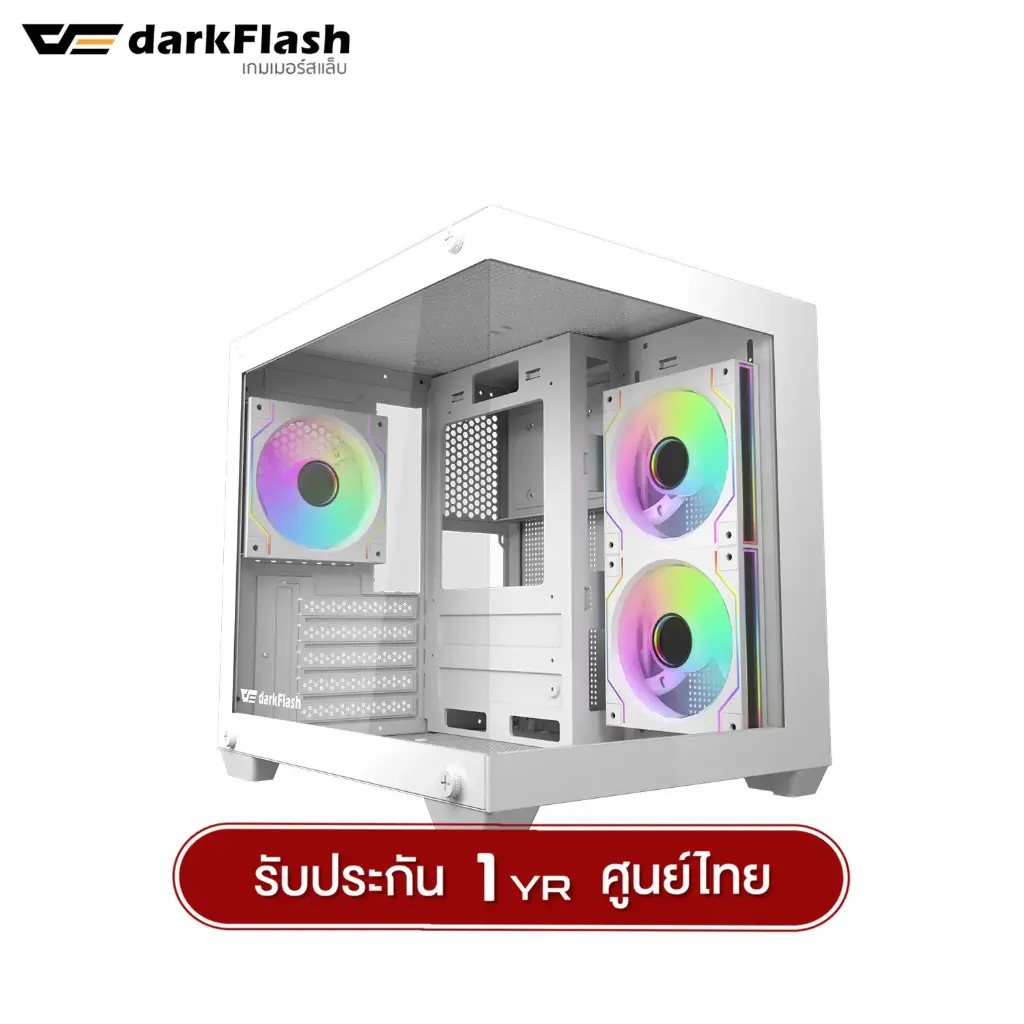 DF-CGC-D275MW-DM20WX3