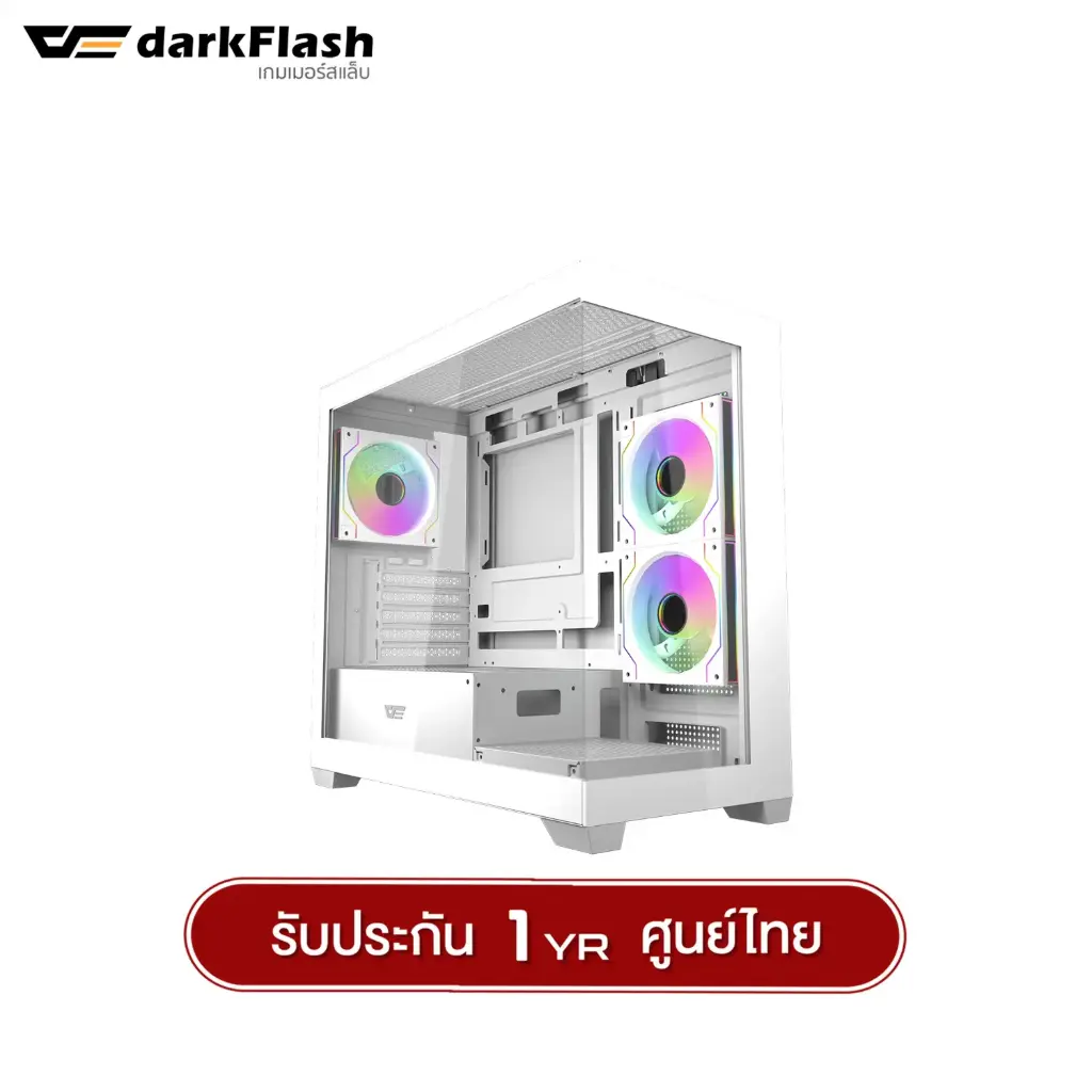 DF-CGC-DS900MW-DM20WX3