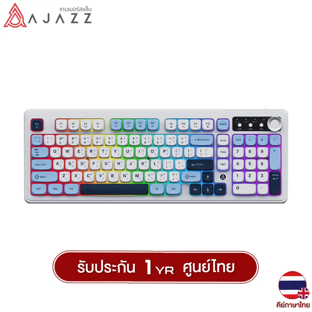 AJ-KB-AF98CHTH-WIRED