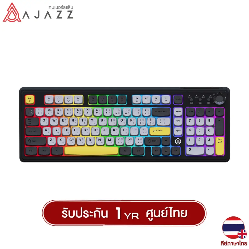 AJ-KB-AF98SNTH-WIRED